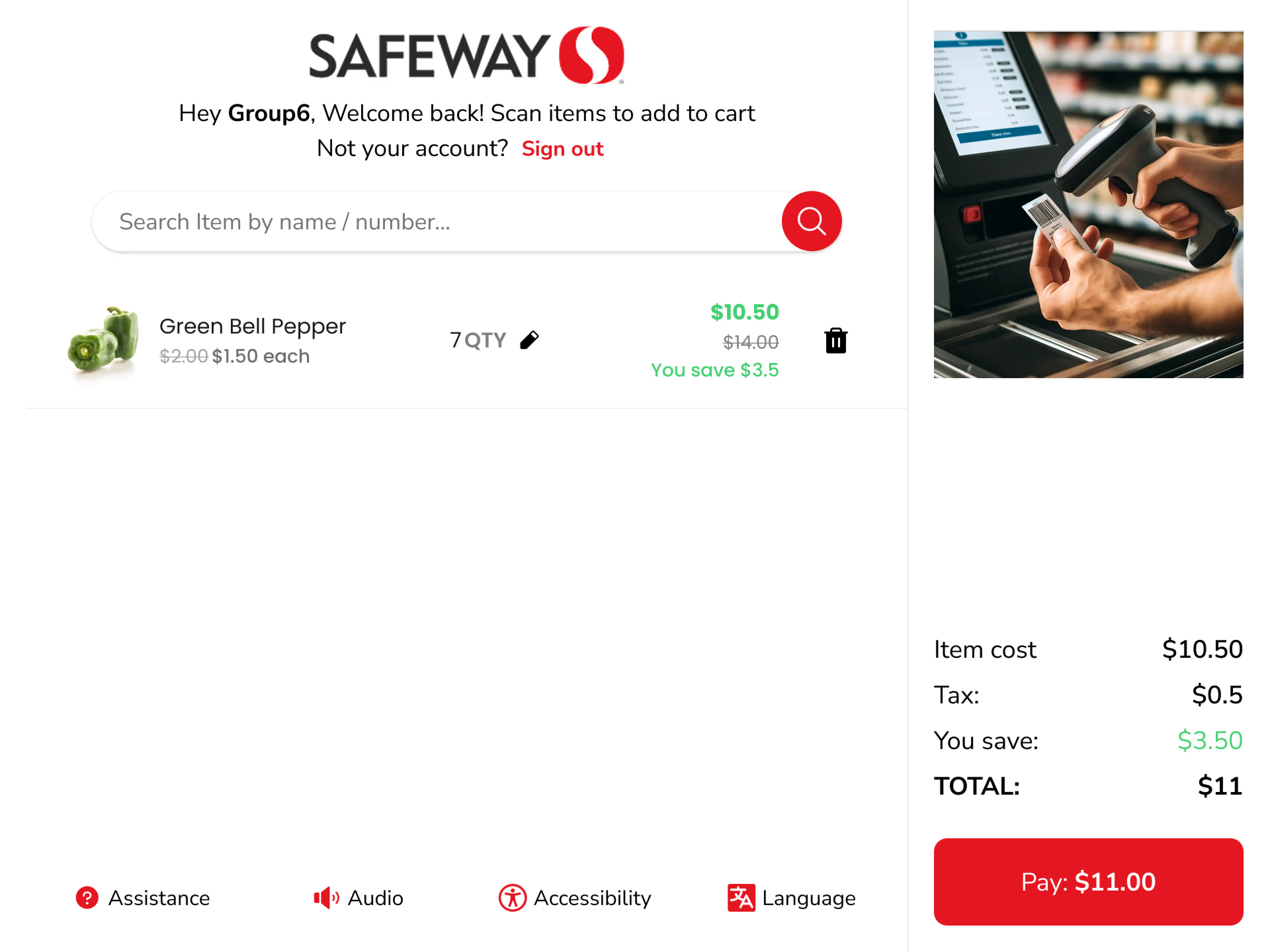 Membership details confirmation state